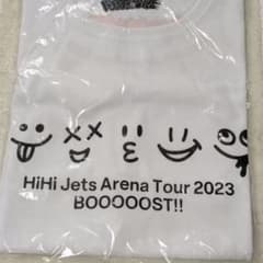 【新品未開封】HiHi Jets Arena Tour 2023 Tシャツのサムネイル