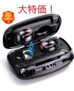 Bluetoothイヤホン　ワイヤレスイヤホン　大特価！のサムネイル