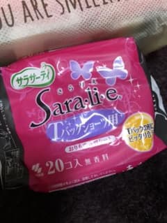 サラサーティ Tバック ライナー ナプキンのサムネイル