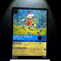 m41372259290_1.jpg?1771146999