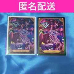 ハズビンホテル トレカ S2 TURF WAR ハスク ヴェルベット - メルカリ