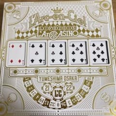 L'Arc〜en〜Ciel レコード - メルカリ