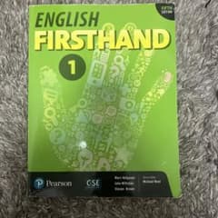 English Firsthand 1 第五版のサムネイル