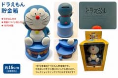 希少　ザドラえもんズ　➕　ドラえもん　ソフビ　レトロ　全９個セット　レア　貯金箱 デットストック ソフビ ドラえもん 貯金箱 約16cm - メルカリ