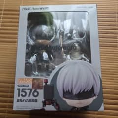 ねんどろいど 9S《欠品あり》 - メルカリ