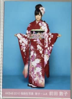 AKB2010 福袋生写真 前田敦子 - メルカリ