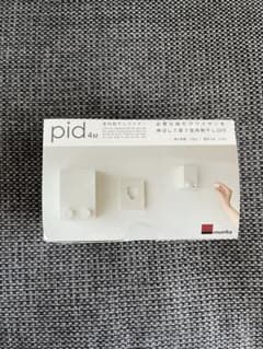 pid 4m 室内物干しワイヤーのサムネイル