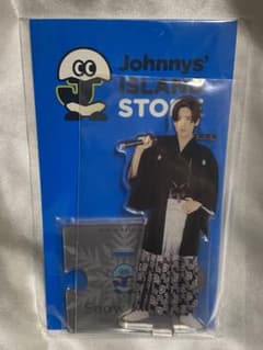 SnowMan 目黒蓮 アクスタのサムネイル