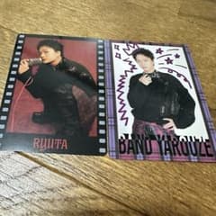 日高竜太 フォトカードセット - メルカリ