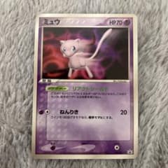 ポケモンカード ミュウ プロモ 091 リアクトシールド - メルカリ