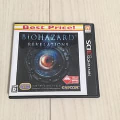 BIOHAZARD REVELATIONS Best Price!のサムネイル