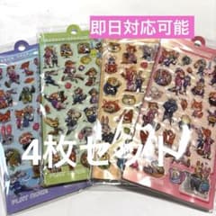 ズートピア ボンボンドロップシール ウォーターシール 4枚セット 水入りのサムネイル