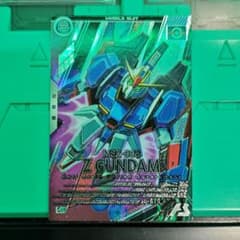アーセナルベース ゼータガンダム Z GUNDAM レジェンド LEのサムネイル