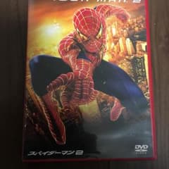 スパイダーマン2 デラックス・コレクターズ・エディション('04米)〈2枚組〉