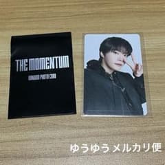 NCT127 4TH TOUR 라이브 상품 트레카 도영