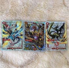 池田エライザ様専用のサムネイル