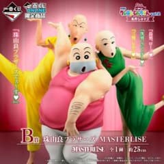 クレヨンしんちゃん 一番くじ vol.2 名作シネマズB賞 珠由良ブラザーズ