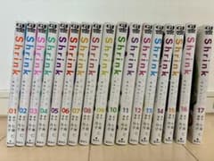 美品】Shrink 精神科医ヨワイ 1巻〜17巻セット 七海仁 - メルカリ