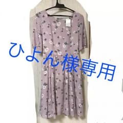 ✨ひよん様専用✨お取り置き中のサムネイル