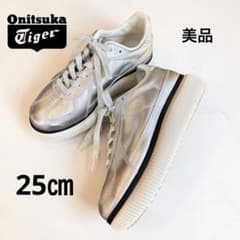 まろん。様 オニツカタイガー DELECITY 厚底スニーカー シルバー25cm まろん。様 オニツカタイガー DELECITY 厚底スニーカー シルバー25cm