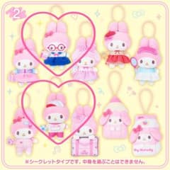 マイメロディ シークレットマスコット サンリオスクールコレクション2種セットのサムネイル