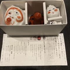 酒器 土佐の可杯(ベクハイ) 天狗・ひょっとこ・おかめ・コマ 土佐の酒器のサムネイル