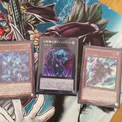 ファントムナイツのサムネイル