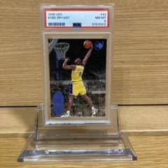 PSA8】 1996 UD3 Kobe Bryant ルーキーカード - メルカリ