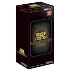 遊戯王20th anniversary legend Collectionのサムネイル