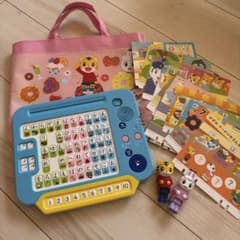 ひらがなパソコン　カード14枚、人形付きのサムネイル
