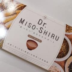ドクター味噌汁のサムネイル