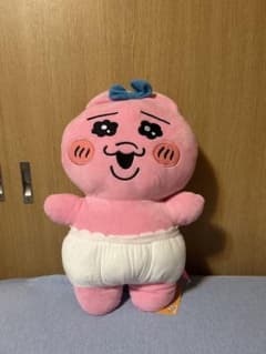 おぱんちゅうさぎ ぬいぐるみ 大きいのサムネイル