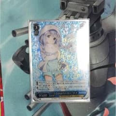 hazuku1248様専用！のサムネイル
