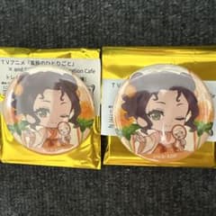 薬屋のひとりごと and GALLERY 子翠 缶バッジ 2点セットのサムネイル