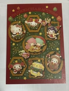サンリオ　クリスマスカードのサムネイル