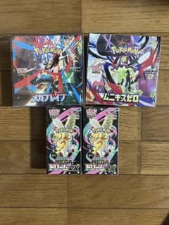 メガドリームex ムニキスゼロ　メガブレイブ　新品未開封ボックスまとめのサムネイル