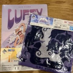 ONE PIECE 1 번 복권 생각 그리는 미래 클리어 파일 & 스티커 세트