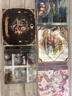 After the Rain CD 4枚セットのサムネイル