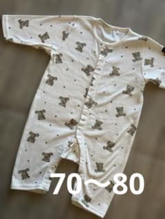 【美品】クマプリントロンパース 長袖70〜80cmのサムネイル