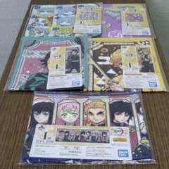 【値下げ】鬼滅の刃 　一番くじ　～肆～　I賞　タオルセットのサムネイル
