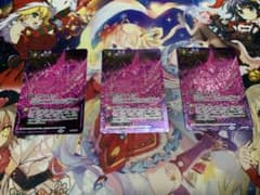 カルマギア　バトスピ　バトルスピリッツのサムネイル