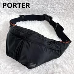 極美品 PORTER タンカー ウエストバッグ 黒 日本製　TANKERのサムネイル