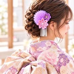 髪飾り かんざし 成人式 和装 振袖 袴 ヘアアクセサリー パープル 前撮りのサムネイル