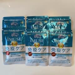 iMUSE 免疫ケア サプリメント 90日分(15日分6袋セット)のサムネイル