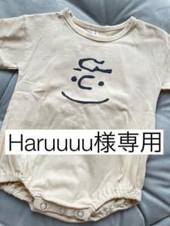 Haruuuu様専用✰のサムネイル