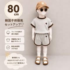 【新品タグ付き】Championワッフル セットアップ 80cmのサムネイル
