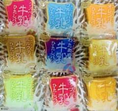 BLOOM ブルーム 　【復刻スクィーズ第2期】　牛乳ひたしパンミニ　9種セットのサムネイル