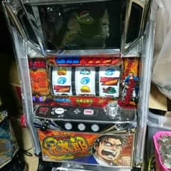 フィーバーさん専用ですのサムネイル