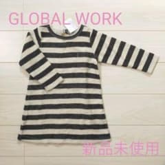 グローバルワーク　ワンピース　新品未使用のサムネイル