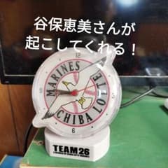 千葉ロッテマリーンズ　時計のサムネイル